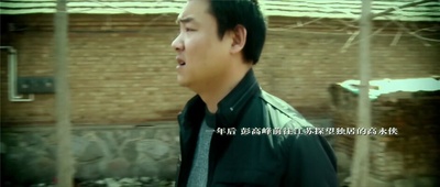 亲爱的剧照的剧照