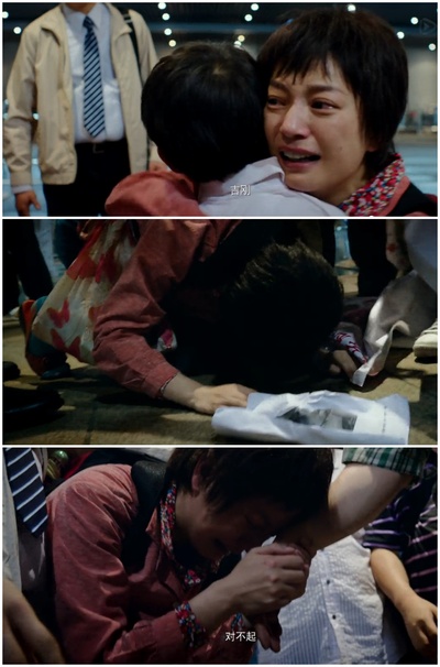 亲爱的剧照的剧照