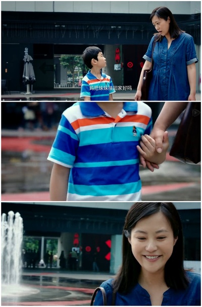 亲爱的剧照的剧照