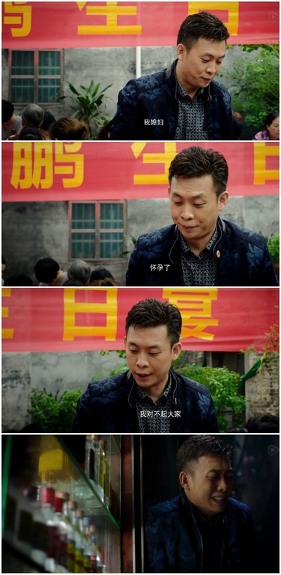 亲爱的剧照的剧照