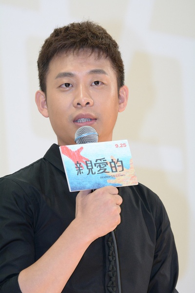 亲爱的剧照的剧照