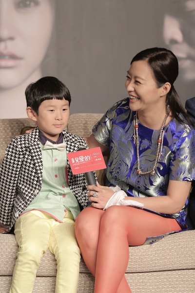 亲爱的剧照的剧照