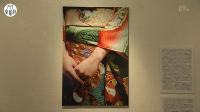 纪录片：被贩卖的自己~少女们的企画展剧照的剧照