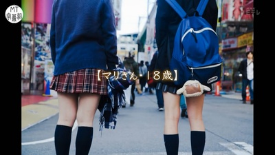 纪录片：被贩卖的自己~少女们的企画展剧照的剧照