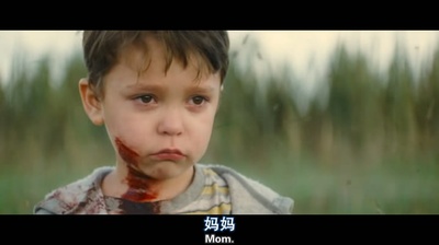 环形使者剧照的剧照