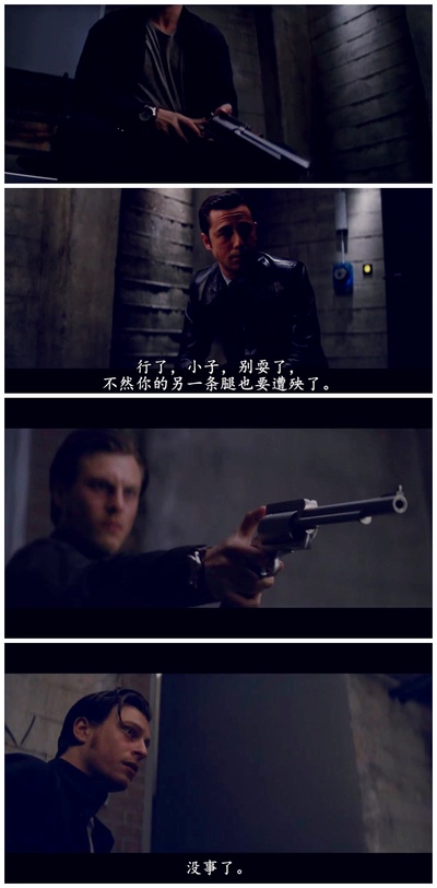 环形使者剧照的剧照