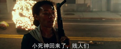 人类清除计划3剧照的剧照