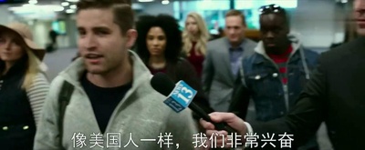 人类清除计划3剧照的剧照