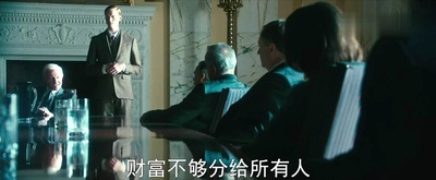 人类清除计划3剧照的剧照