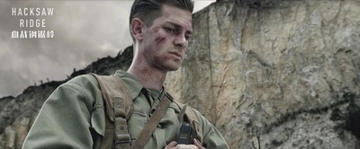 血战钢锯岭剧照的剧照