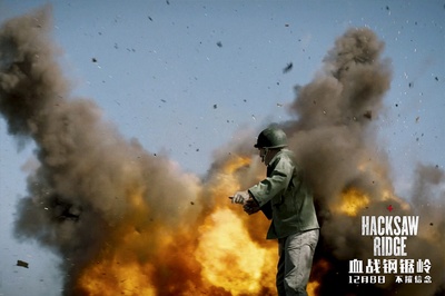 血战钢锯岭剧照的剧照
