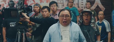 港囧剧照的剧照