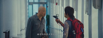 港囧剧照的剧照