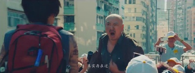 港囧剧照的剧照