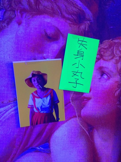 港囧剧照的剧照