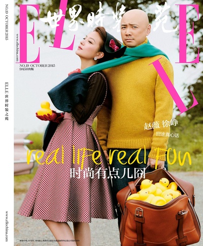 港囧剧照的剧照