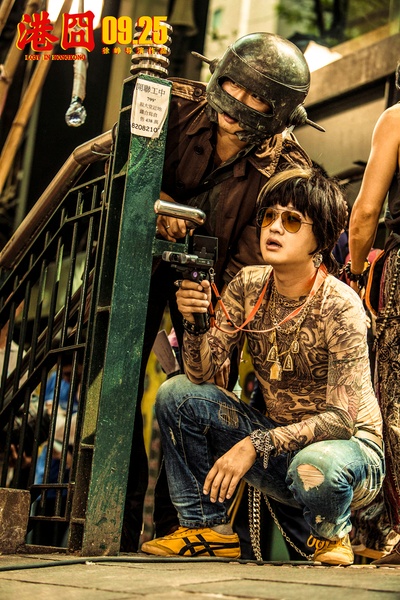 港囧剧照的剧照