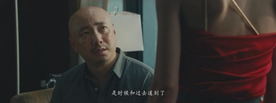 港囧剧照的剧照