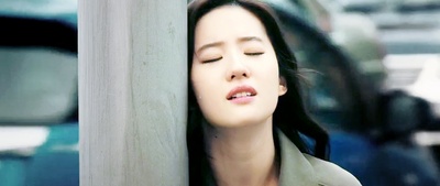 露水红颜剧照的剧照