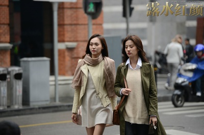 露水红颜剧照的剧照