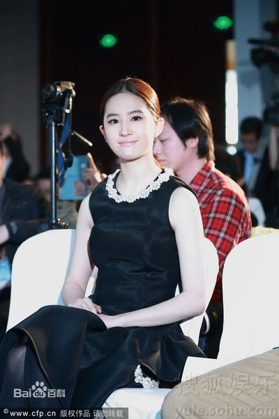 露水红颜剧照的剧照