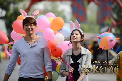 露水红颜剧照的剧照