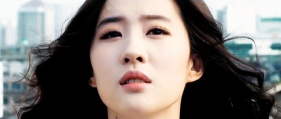 露水红颜剧照的剧照