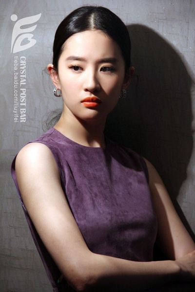 露水红颜剧照的剧照