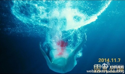 露水红颜剧照的剧照