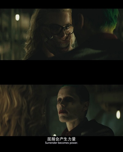 自杀小队剧照的剧照