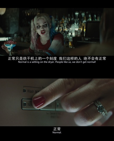 自杀小队剧照的剧照