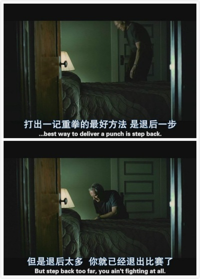 百万美元宝贝剧照的剧照