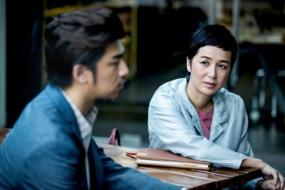 再见，在也不见剧照的剧照