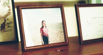 再见，在也不见剧照的剧照