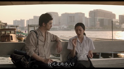 再见，在也不见剧照的剧照