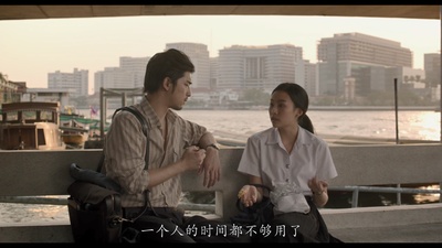 再见，在也不见剧照的剧照