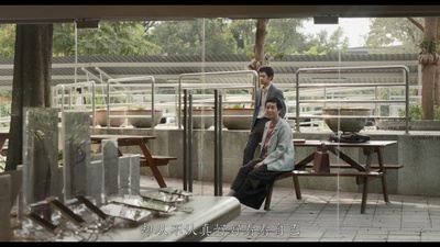 再见，在也不见剧照的剧照