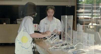 再见，在也不见剧照的剧照