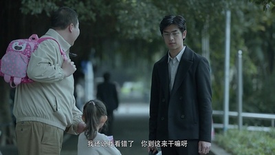 再见，在也不见剧照的剧照