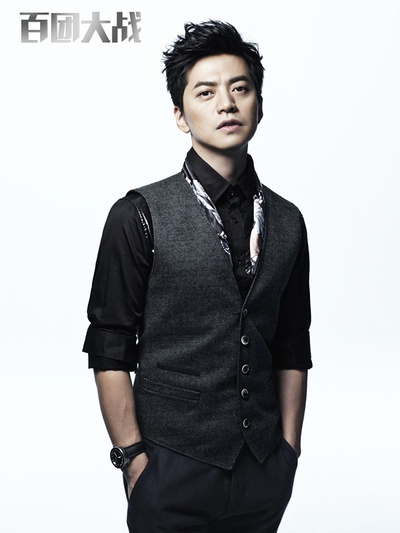 百团大战剧照的剧照