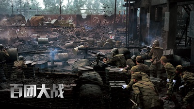 百团大战剧照的剧照
