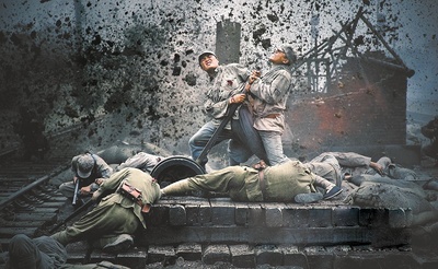 百团大战剧照的剧照