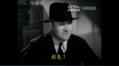 疤面人剧照的剧照