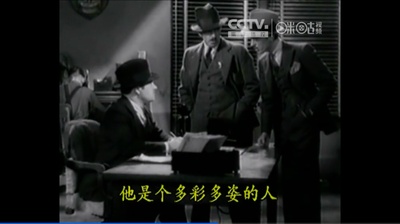 疤面人剧照的剧照