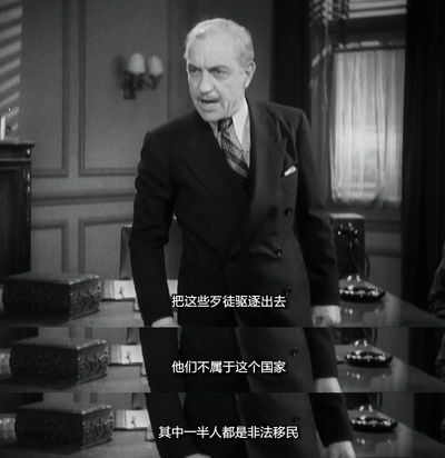 疤面人剧照的剧照