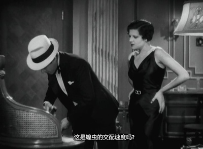 疤面人剧照的剧照