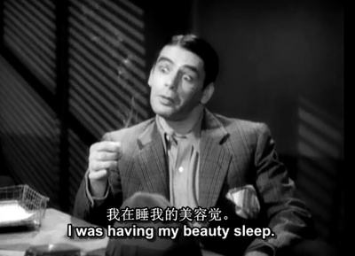 疤面人剧照的剧照