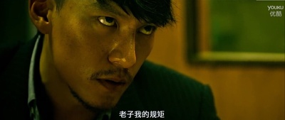 赤道剧照的剧照