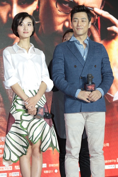 赤道剧照的剧照