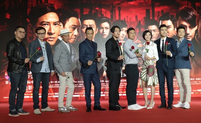 赤道剧照的剧照